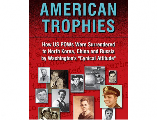 American Trophies
