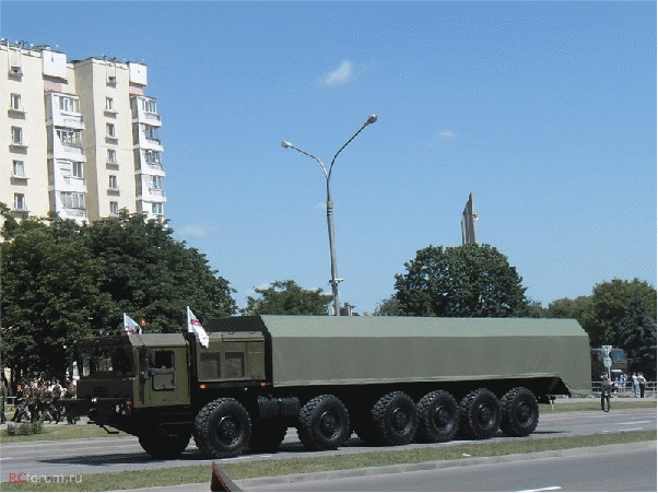 Experts: Russia's new launcher may violate treaty