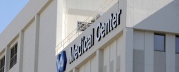 Phoenix VA Health Care Center / AP