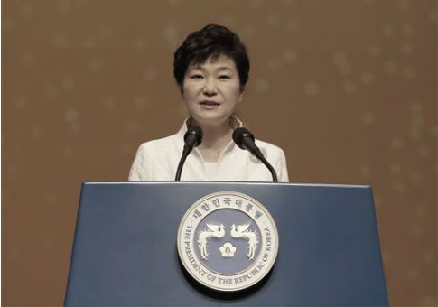 President Park Geun-hye of South Korea / AP