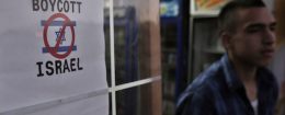 Boycott Israel