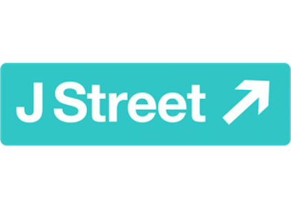 J Street logo