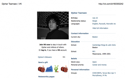 Dzhokar Tsarnaev's VK page