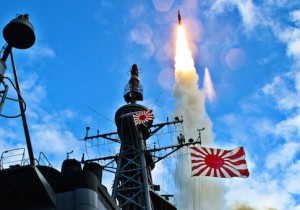 Japanese Aegis destroyer firing SM-3 missile