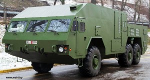Launch Vehicle / Military Russia.ru