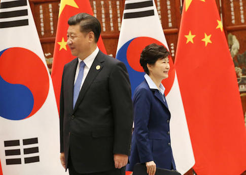 Xi Jinping,Park Geun-hye
