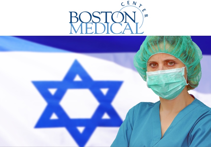 Boston Medical Center Accused of Isolating Israeli Intern To Make Sure 'Everyone Feels Safe' in Federal Antisemitism Complaint